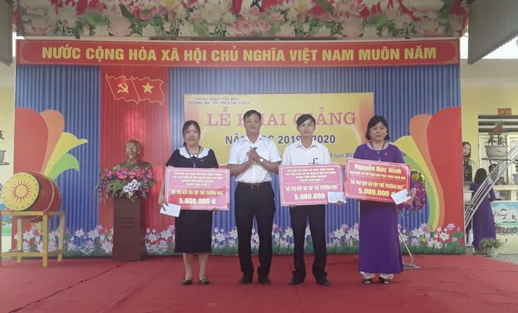 Dự Lễ khai giảng năm học mới 2019 - 2020 tại xã Bạch Đích, huyện Yên Minh, tỉnh Hà Giang